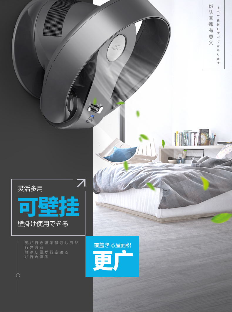 quạt 5 cánh panasonic Quạt hút bụi SK chính hãng hộ gia đình quạt điện máy tính để bàn cực kỳ yên tĩnh Quạt treo tường không quạt treo tường - Quạt điện quạt mini fan