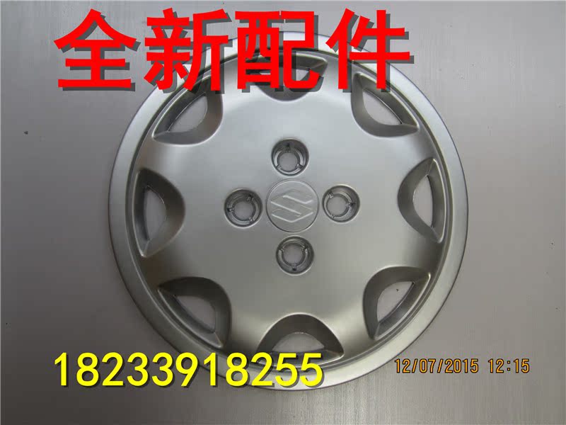 Wending ánh sáng cũ 6371 6376 xe trước cửa kính điện nâng công tắc bộ - Âm thanh xe hơi / Xe điện tử loa sub jbl cho xe hơi