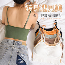  3-piece beautiful back camisole female net red explosion style outer wear inner tie bottoming bra gathered bandeau underwear with chest pad