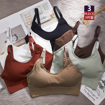  3-piece underwear Female beauty back without steel ring chest bra Sexy small chest gathered bandeau sports vest with chest pad