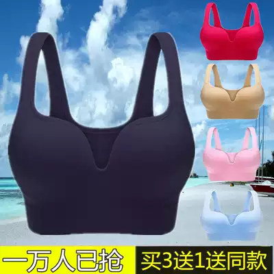No steel ring bra sleep gathering vest thick running fitness yoga shockproof comfortable sports underwear ladies