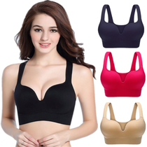  (Buy 3 get 1 free of the same style)College entrance examination vest shockproof gathered sports bra Fitness yoga non-steel ring underwear