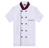 Осень и зимний шеф -повар Работаю