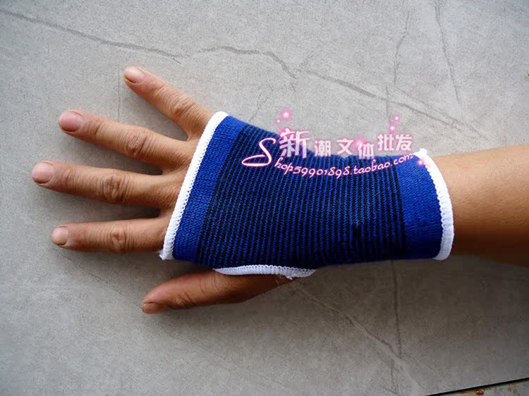 Protection sport - Ref 585020 Image 9