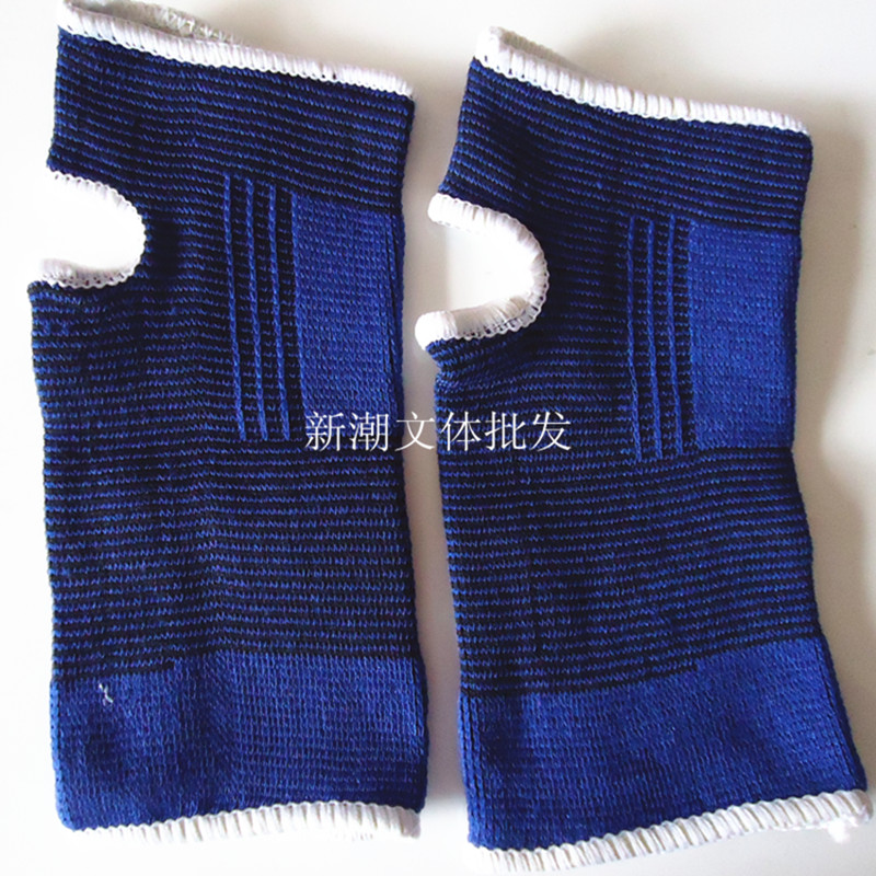 Protection sport - Ref 585715 Image 14