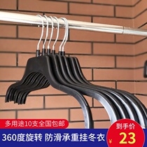 Clothes hanger for clothing store non-slip traceless black simple clothes hanger for womens clothing store load-bearing for hanging winter clothes