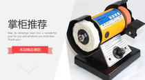  Dongrun multi-function desktop grinder engraving machine Mini table grinder polishing machine Jade machine small