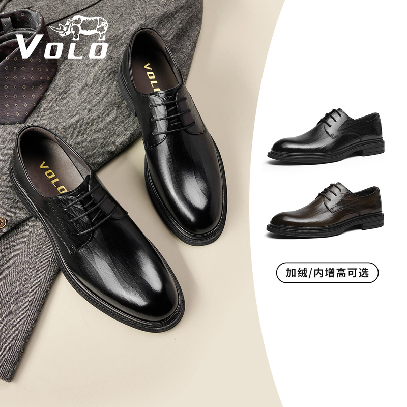 Volo Rhino Leather Shoes for Men 2026 New Model Height-Increasing Men's Leather Shoes for Weddings, Formal Wear, Business Genuine Leather Shoes for Men