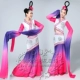 Màn trình diễn tay áo mới của Cai Wei Dance 月 月 Vũ điệu cổ điển Gradient Hanfu Dunhuang Feiti Children đồ tết cho bé gái