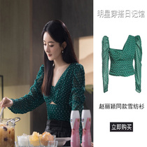 Yingbao with the same 21 spring and summer new irregular shirt hollow round wave point characteristic chiffon shirt bubble sleeve top for women