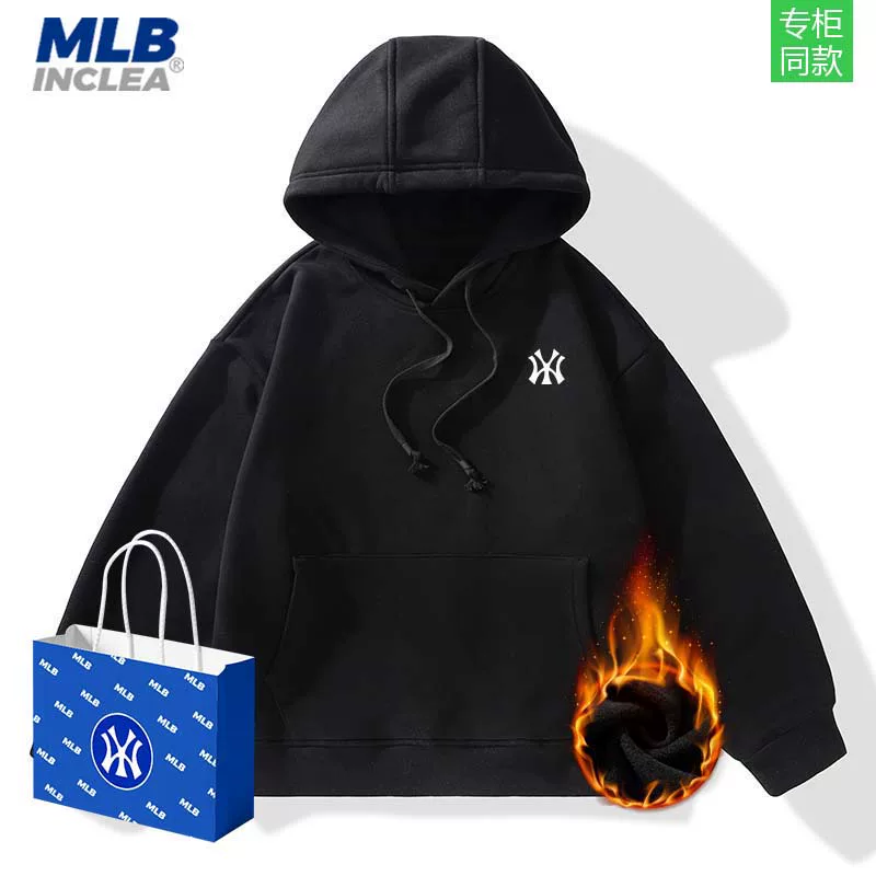 MLB, толстовка-худи для мужчин и женщин, рубашка, куртка, Oversize