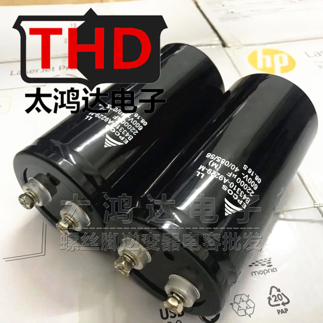 Imported inverter invincible grid capacitor 600V22000UF inverter filter large capacitor spot can shoot directly