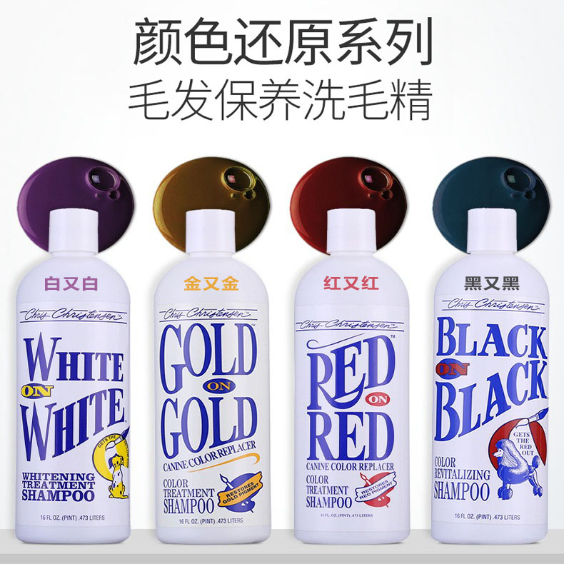 Cat thirteen USA Klistine Senson washed up fine white gold and white gold and black and red and red body lotion-Taobao