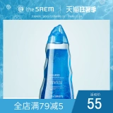 Увлажняющий гель, крем, восстанавливающий питательный лосьон