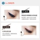 Tươi và dễ dàng net reddish nâu bút kẻ mắt bên trong không dán chất lỏng không thấm nước và mồ hôi là không dễ dàng để tẩy người mới bắt đầu thiết lập trang điểm kẻ mắt innisfree Bút kẻ mắt