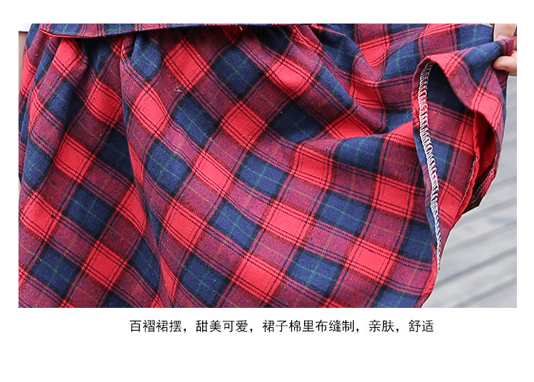 Jupe pour fille - Ref 2050913 Image 23