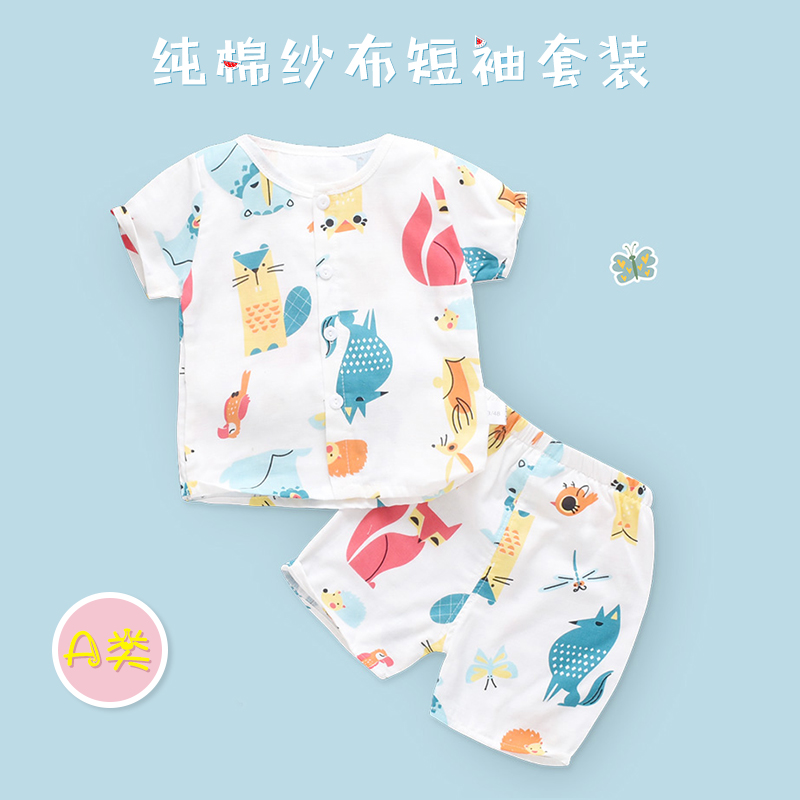 Bé quần áo gạc cotton ngắn tay áo đá phiến đồ ngủ set bé gái mùa hè mỏng trẻ em cậu bé điều hòa không khí quần áo quần áo mùa hè.