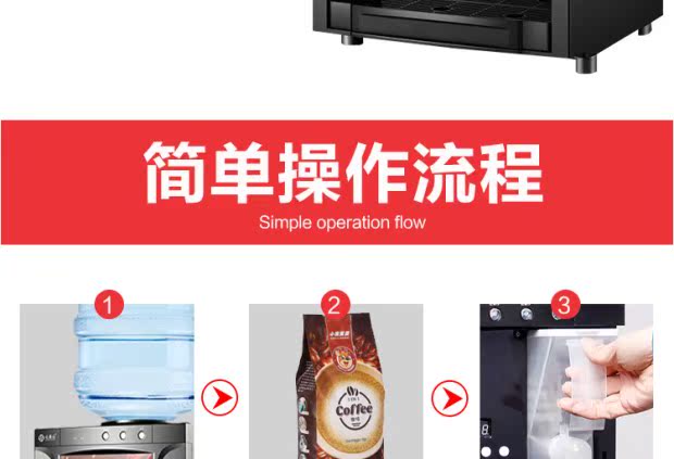 Trái tim đến nhà tự động nhỏ giọt đa chức năng cà phê hai đầu uống trà sữa máy - Máy pha cà phê máy xay pha cà phê