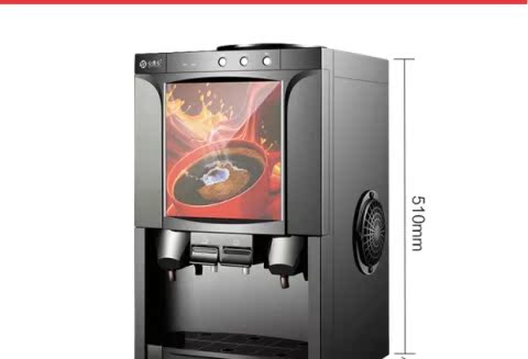 Trái tim đến nhà tự động nhỏ giọt đa chức năng cà phê hai đầu uống trà sữa máy - Máy pha cà phê máy xay pha cà phê