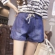 Quần short denim co giãn nữ quần rộng chân rộng chất béo mm xã hội nữ quần jeans cộng với phân bón XL quần áo phụ nữ áo dạ nữ