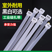 Tie strangled dog black nylon cable tie 4x200 plastic cable tie large length 5x300 extra long 8x400mm