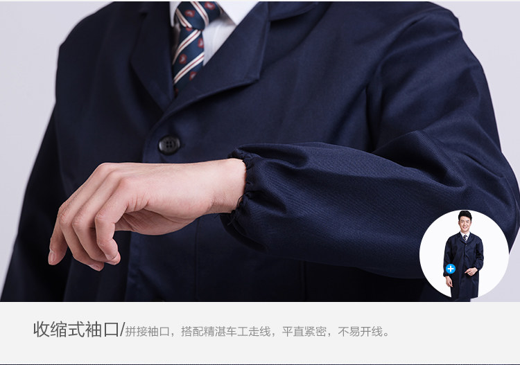 Tenue de travail en polyester - Ref 1913493 Image 21