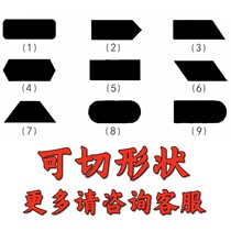 To fill the post of link-specific