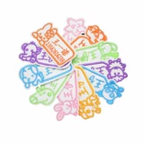 Именная наклейка, детский пластырь для детского сада, с вышивкой, можно стирать, делается под заказ