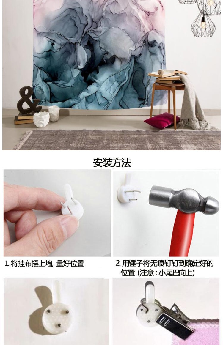 Bắc Âu in vải treo mực văn học gió đầu giường phòng khách trang trí tường vải tấm thảm nghệ thuật khăn bãi biển khăn trải bàn 	thảm treo tường 3d