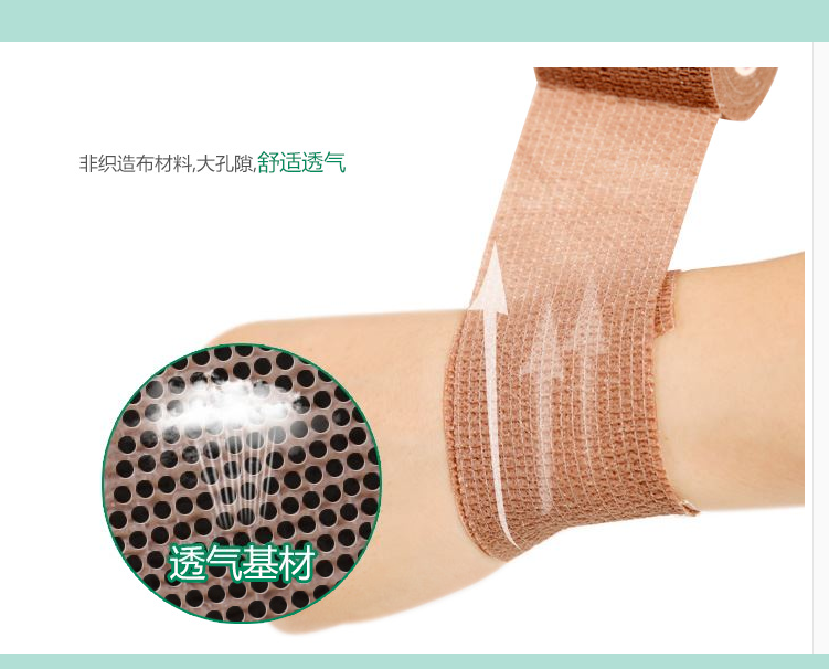 Protection sport - Ref 584884 Image 11