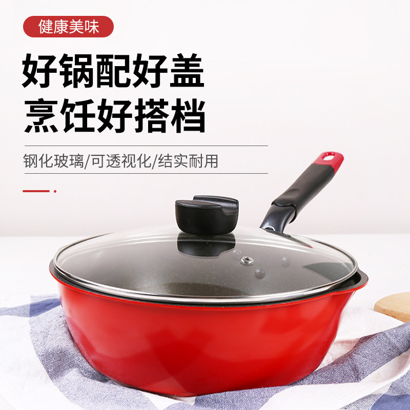 Pot cover household tempered glass steamer frying pan cover transparent round universal high temperature resistant 32cm28
