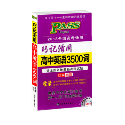 【文体车品】淘宝专享优惠券,专享优惠券,淘宝