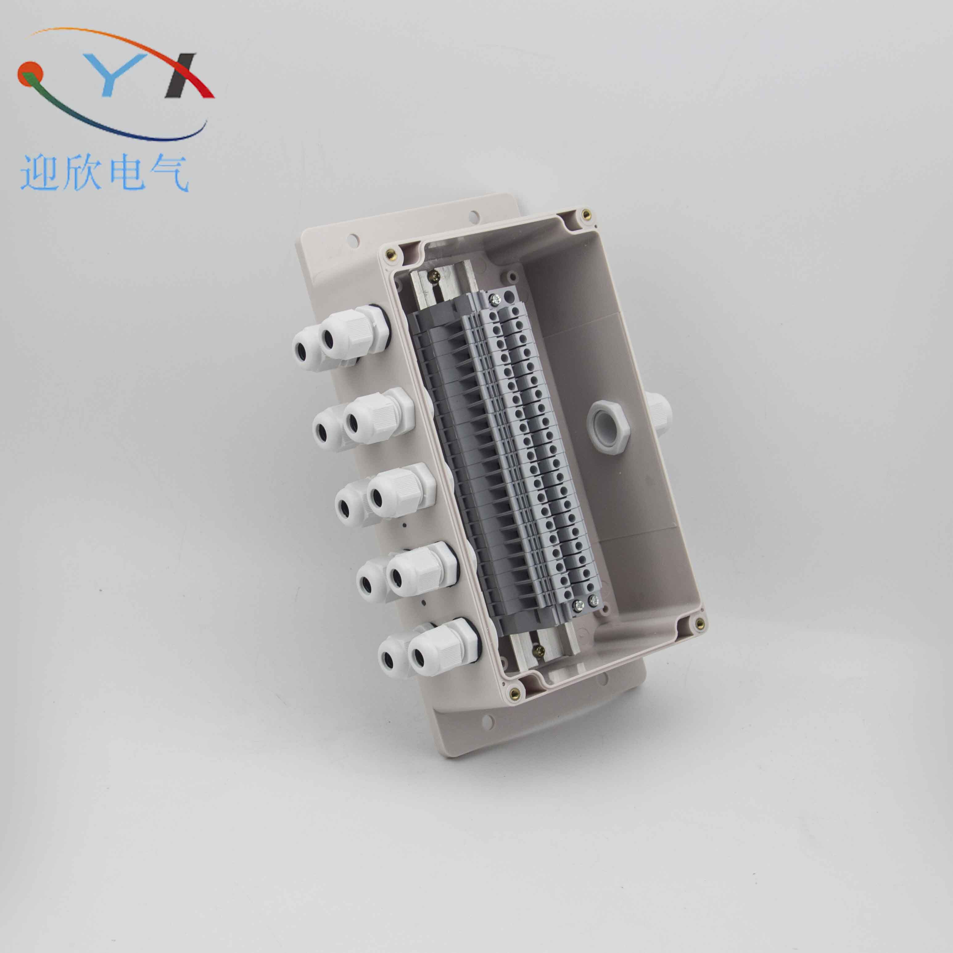 200 200 * 120 * 75mm 75mm ten ten out of 20 terminals outdoor waterproof junction box with fixed ear cable sub-wire box