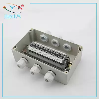 200*120*75 waterproof junction box Outdoor plastic power distribution box three-in three-out with UK20 terminals