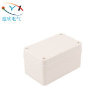 80*130 * 70mm ABS waterproof junction box threading box bus box terminal box industrial control box plastic shell
