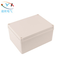 200*150*100 Plastic Waterproof Junction Box ABS Power Supply Outdoor Cable Crossing Bus Box Hot Sale