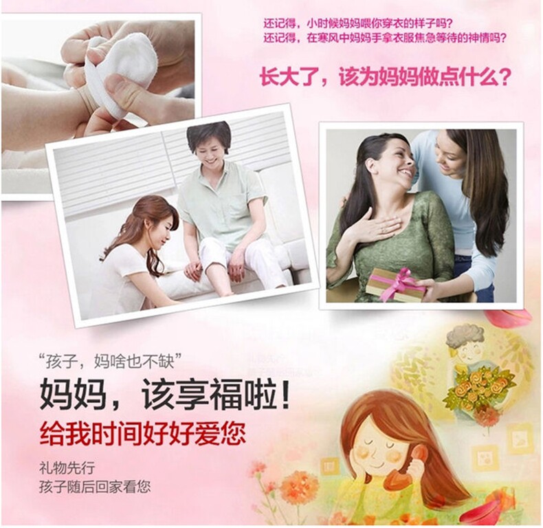 Perruque OTHER   cheveux courts - Ref 2609799 Image 8