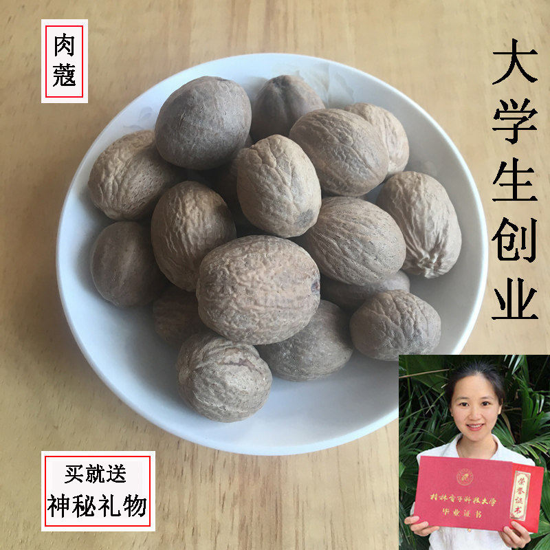 Nutcracker Nutcracker Nutcracker Nutcracker Nutcracker Nutcracker Nutcracker Nutcracker Nutcracker Nutcracker Nutcracker Nutcracker Nutcracker Nutcracker Nutcracker Nutcracker Nutcracker