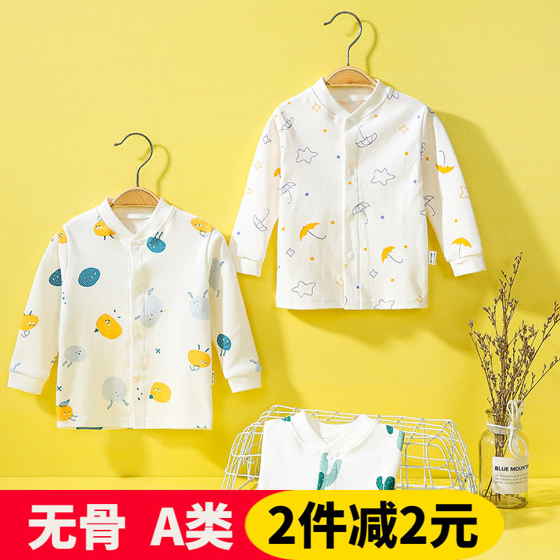 New Baby Pure Cotton Long Sleeve T-Shirt Spring Dress Baby Autumn List List for Children's Long Sleeve Sweater