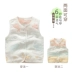 Gạc trẻ em áo vest trẻ em áo gi lê cotton mùa xuân và mùa thu nam giới và phụ nữ áo ghi lê trẻ em sơ sinh trẻ sơ sinh ấm áp - Áo ghi lê Áo ghi lê