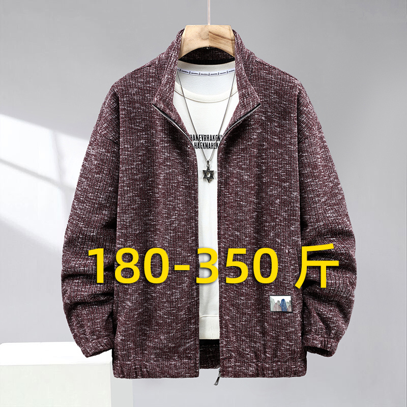 Extra Large Size Stand Collar Jacket for Men, New Spring and Autumn Style, Plus Size, Oversized, Casual Cardigan Knit Coat 150kg