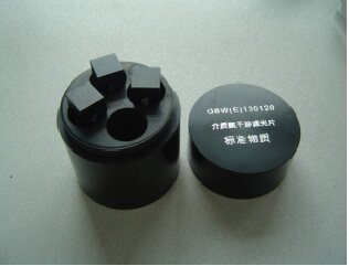 介质膜干涉滤光片标准物质GBW(E)130120带证书紫外可见分光光度计
