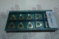 11NRA55 M20 Chengdu Fengdu thread blade processing ordinary steel cast iron stainless steel