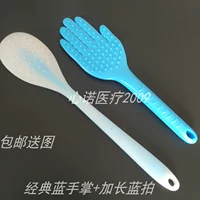 Классическая синяя ладонь+удлиненный синий выстрел