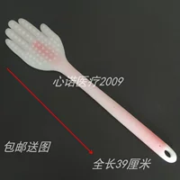 Продлить ладонь розового