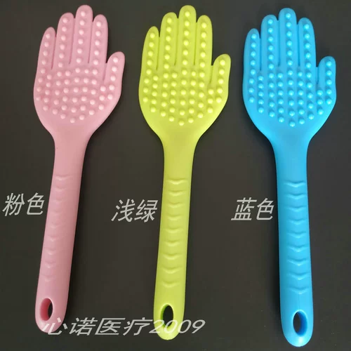 ПАУДАЙ ПАРТА Силиконовой меридианский здравоохранение Стрелок мебель ручные руки