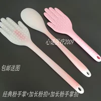 Розовый комплект