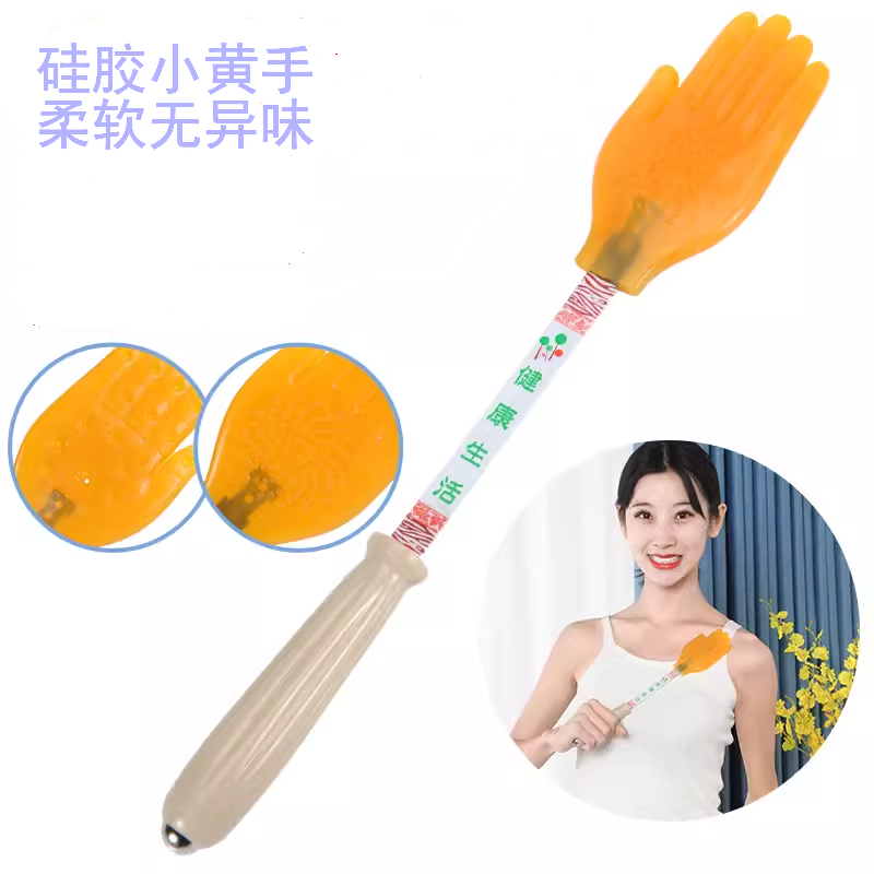 硅胶拍痧板拍痧掌拍打按摩棒锤敲捶肩颈家用养生按摩扣痧