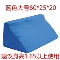 Синий, большой