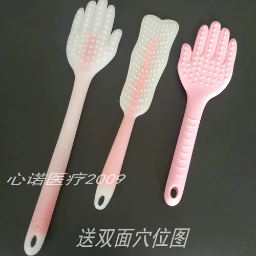 ПАУДАЙ ПАРТА Силиконовой меридианский здравоохранение Стрелок мебель ручные руки